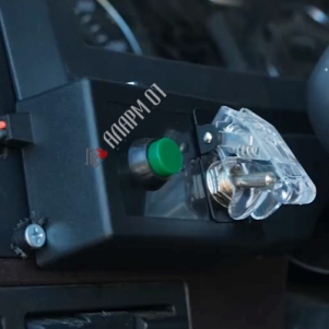 УГПА Парабола КС-2000 | Защита моторного отсека от пожара