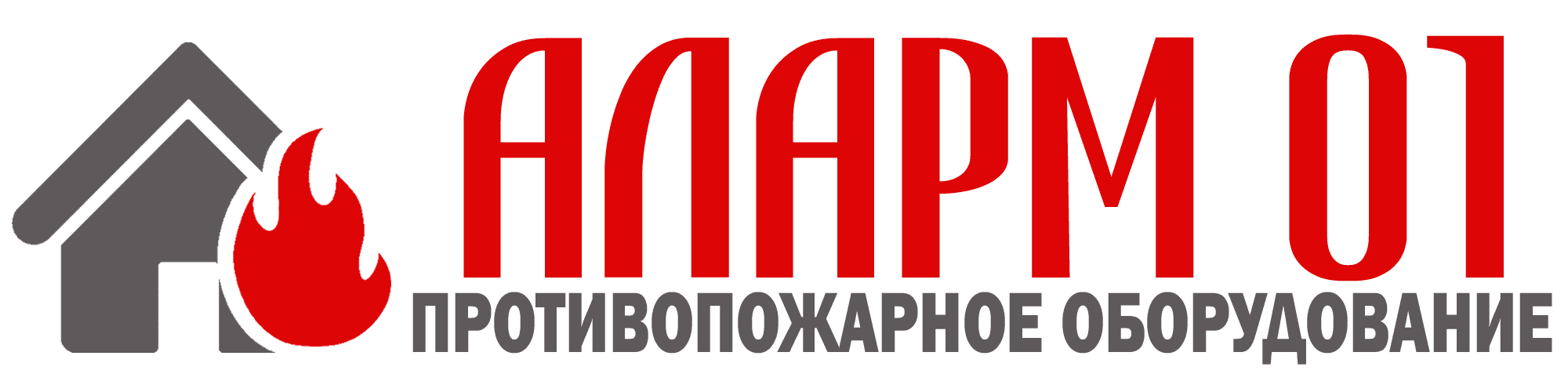 АЛАРМ 01